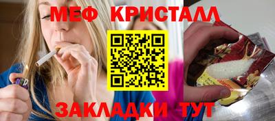 альфа пвп VHQ Нарткала