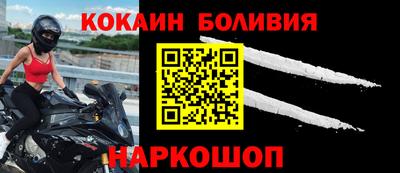 альфа пвп VHQ Нарткала