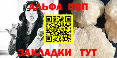 метадон Нальчик