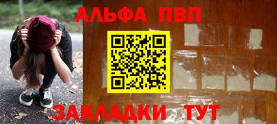 ПСИЛОЦИБИНОВЫЕ ГРИБЫ Наро-Фоминск
