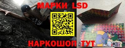 метадон Нальчик
