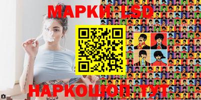 альфа пвп VHQ Нарткала