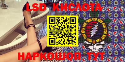 метадон Нальчик