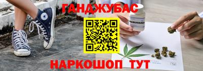 метадон Нальчик