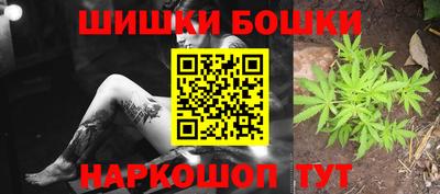 метадон Нальчик
