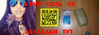 ПСИЛОЦИБИНОВЫЕ ГРИБЫ Наро-Фоминск