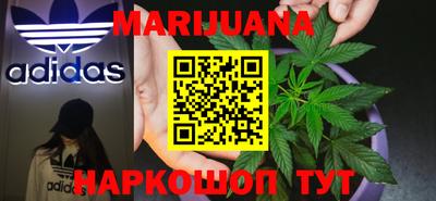 ПСИЛОЦИБИНОВЫЕ ГРИБЫ Наро-Фоминск