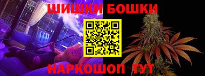 метадон Нальчик
