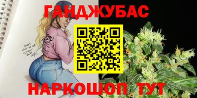 ПСИЛОЦИБИНОВЫЕ ГРИБЫ Наро-Фоминск