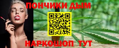 ПСИЛОЦИБИНОВЫЕ ГРИБЫ Наро-Фоминск