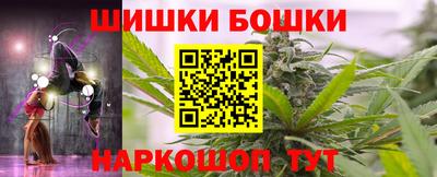 альфа пвп VHQ Нарткала