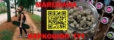 альфа пвп VHQ Нарткала