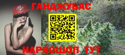 ПСИЛОЦИБИНОВЫЕ ГРИБЫ Наро-Фоминск