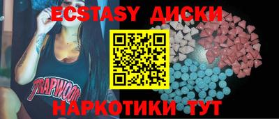 метадон Нальчик