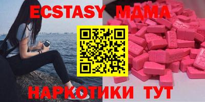 метадон Нальчик