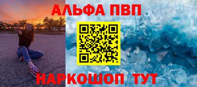 метадон Нальчик