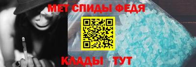 альфа пвп VHQ Нарткала