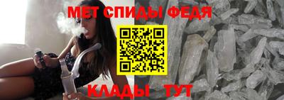 метадон Нальчик