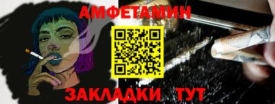 ПСИЛОЦИБИНОВЫЕ ГРИБЫ Наро-Фоминск