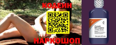 метадон Нальчик
