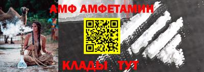 метадон Нальчик