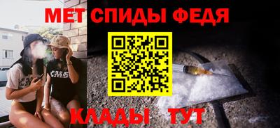 альфа пвп VHQ Нарткала