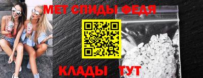 ПСИЛОЦИБИНОВЫЕ ГРИБЫ Наро-Фоминск