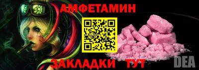 метадон Нальчик