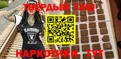 ПСИЛОЦИБИНОВЫЕ ГРИБЫ Наро-Фоминск