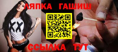 альфа пвп VHQ Нарткала