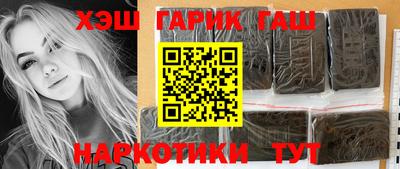 метадон Нальчик