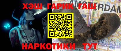 метадон Нальчик