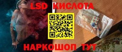 метадон Нальчик