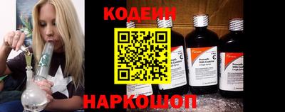 альфа пвп VHQ Нарткала