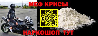 альфа пвп VHQ Нарткала